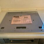 山形市・庄司様